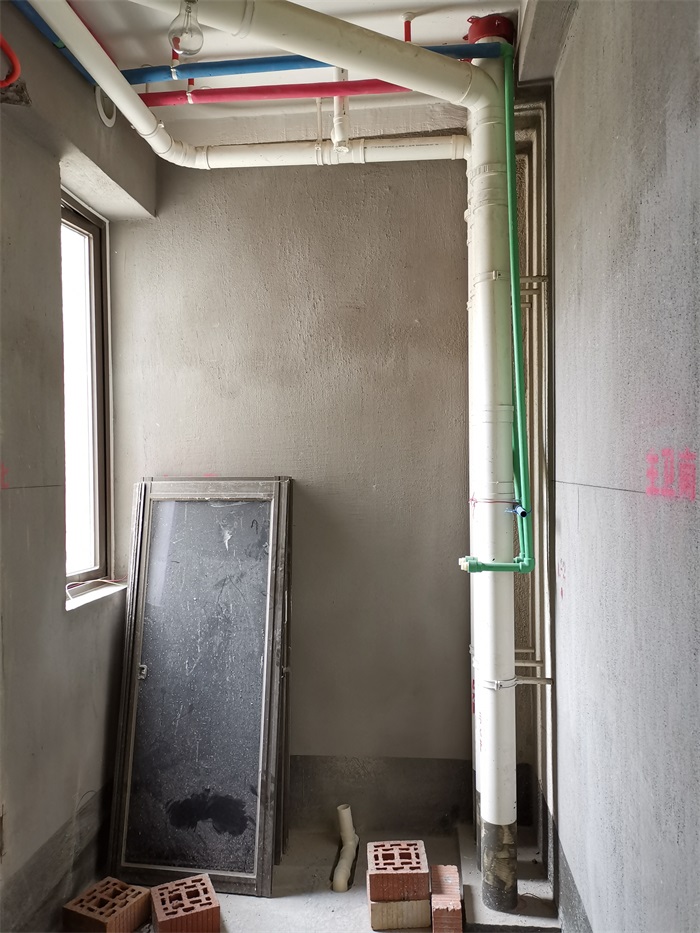 IMG_20200422_134444.jpg