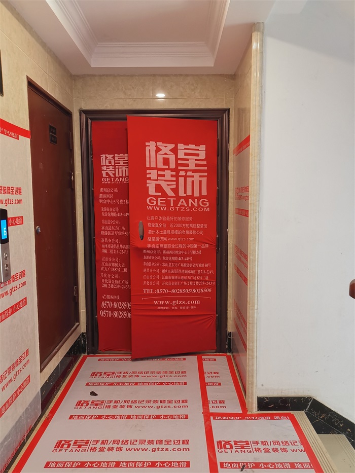 IMG_20200420_104655.jpg