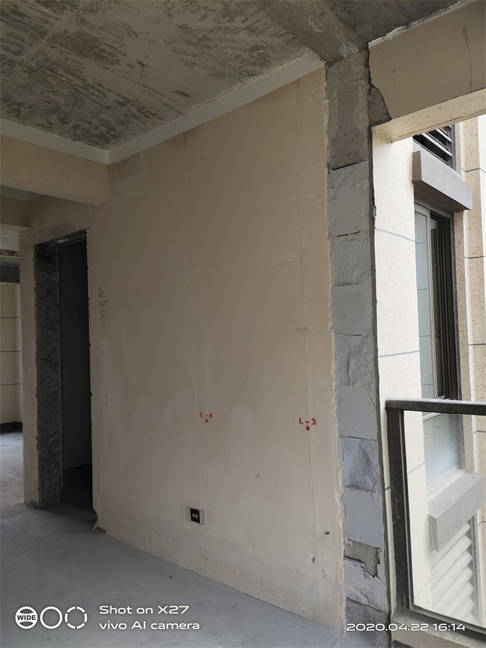IMG_20200422_161430.jpg