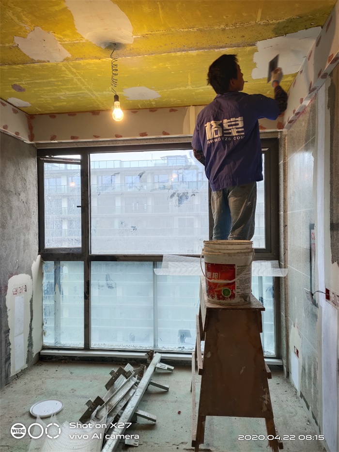 IMG_20200422_081557.jpg