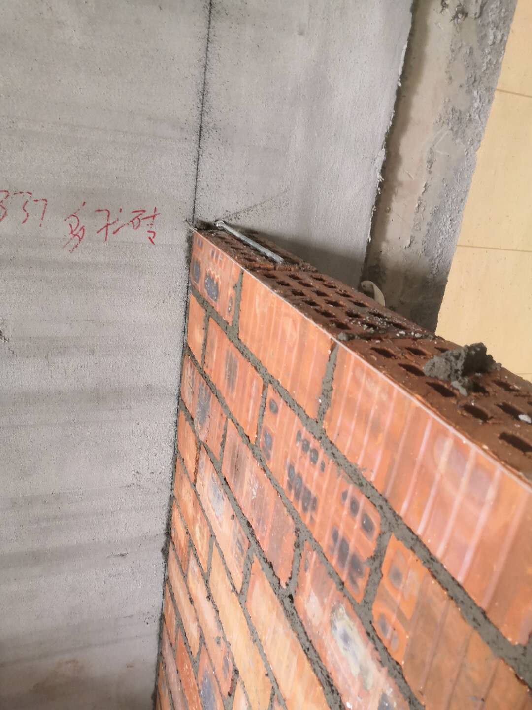 8ea6057240de869693895fdf21073b9.jpg