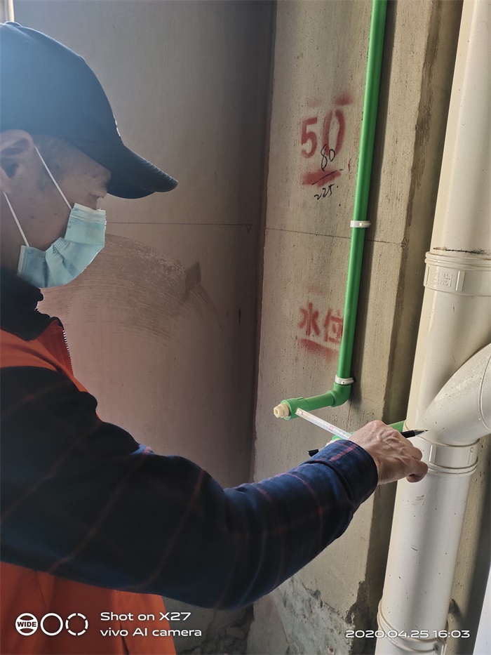 IMG_20200425_160311.jpg