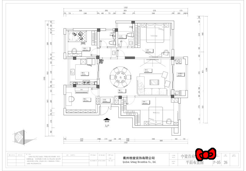 6e7a83896369afc3eb2979fbc907e40_����.jpg