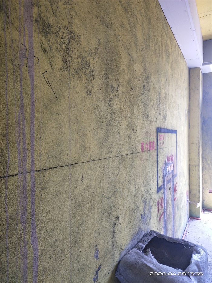 IMG_20200428_133539.jpg