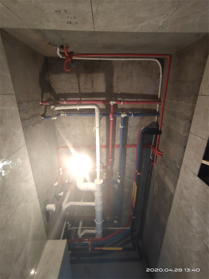 IMG_20200428_134029.jpg