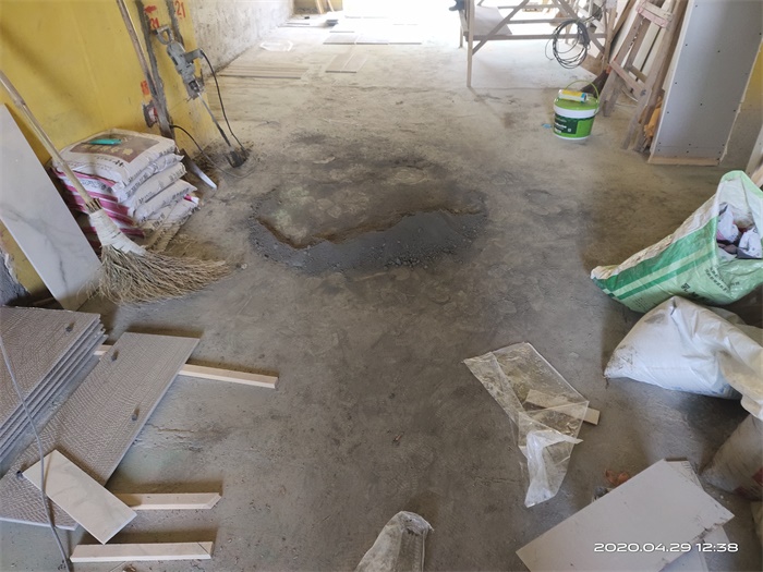 IMG_20200429_123853.jpg