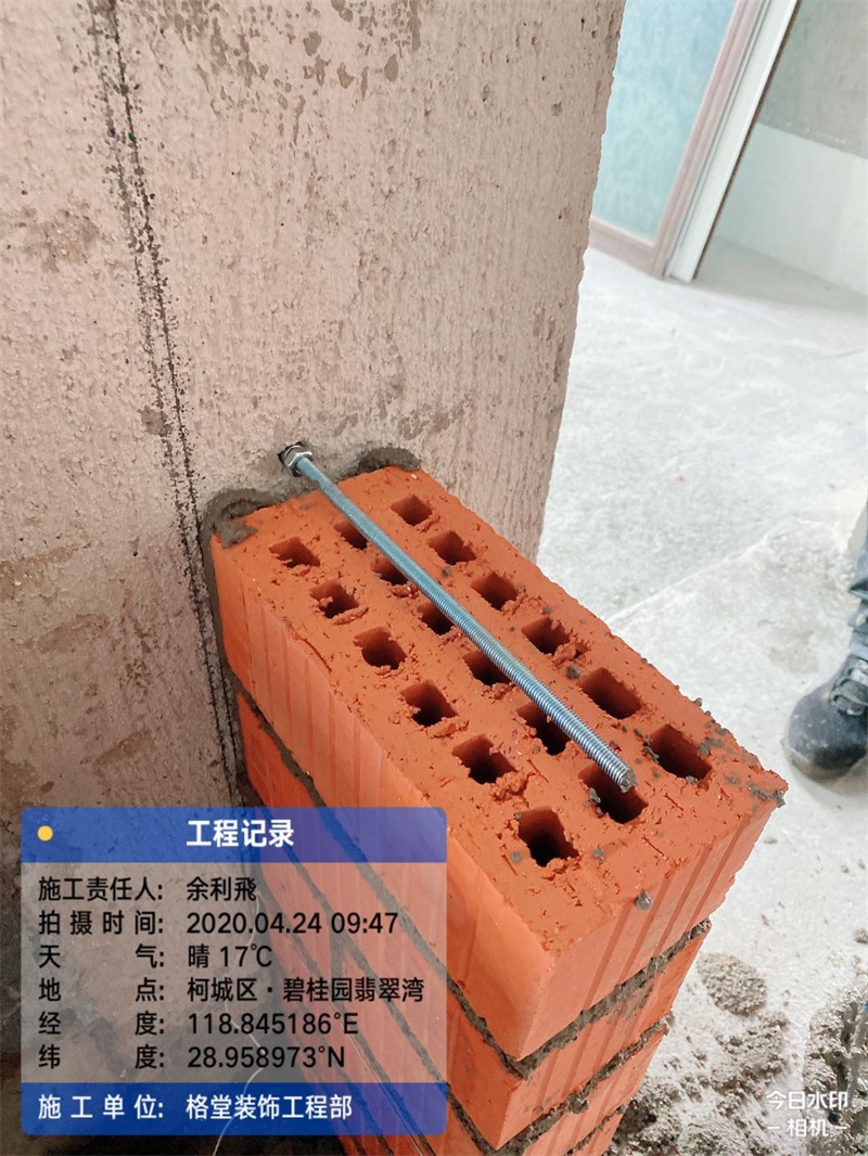 mmexport1587780493211.jpg