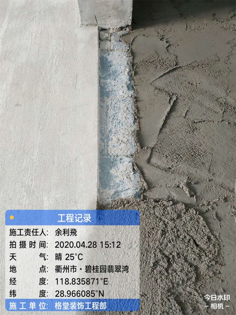 ΢��ͼƬ_20200430101532.jpg
