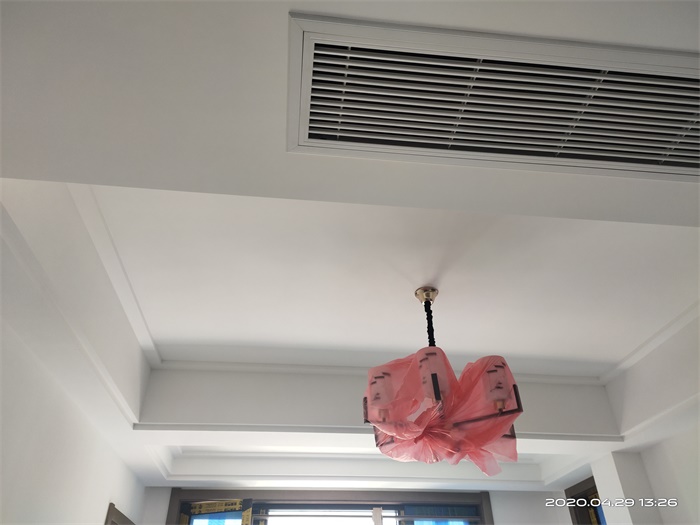 IMG_20200429_132607.jpg