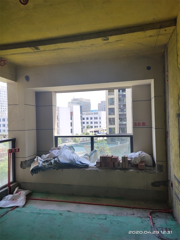 IMG_20200429_123131.jpg