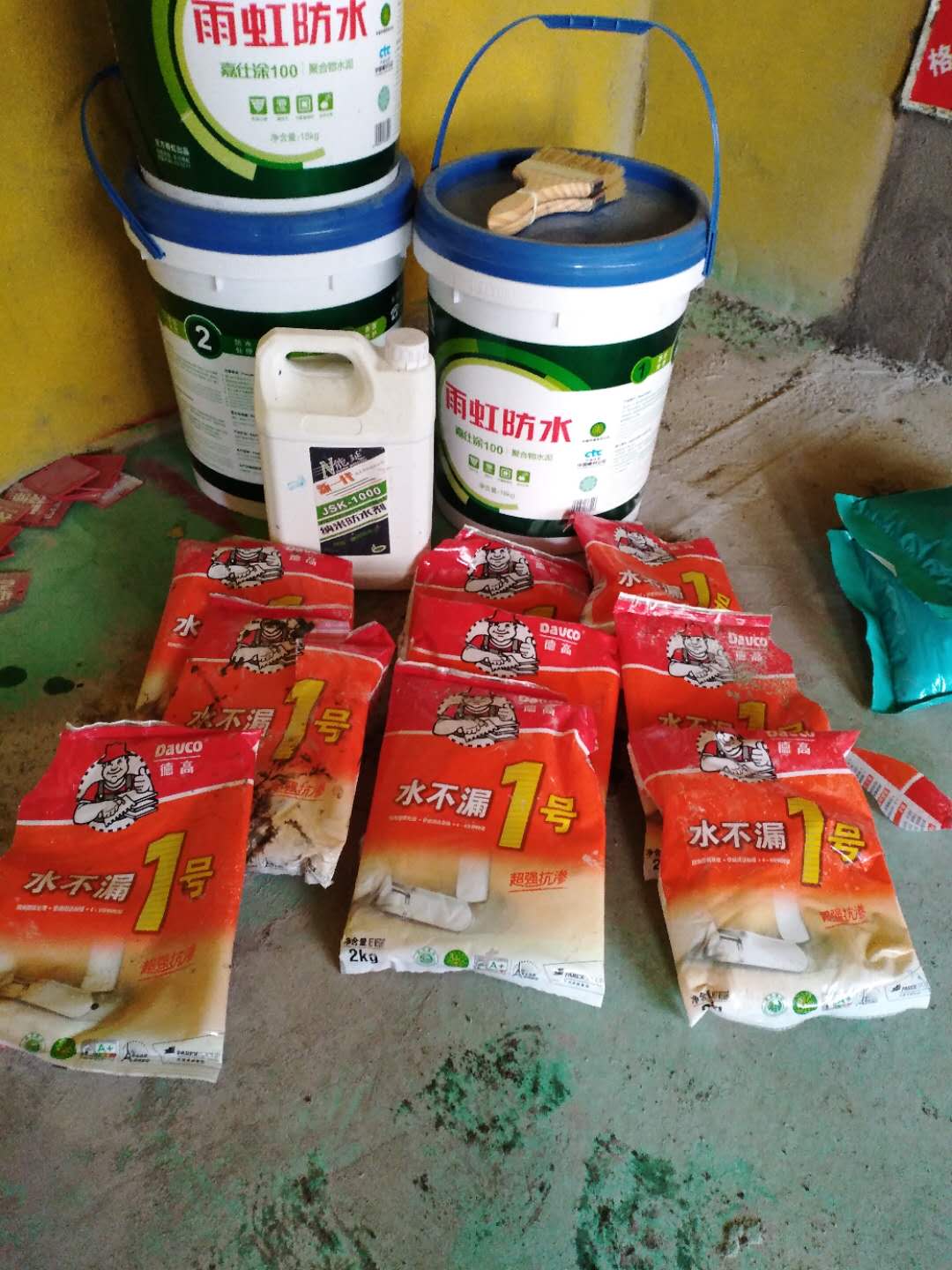 ΢��ͼƬ_20200430144121.jpg