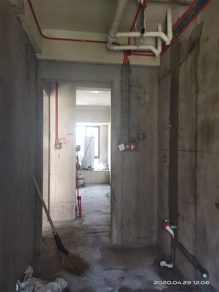 IMG_20200429_120643.jpg