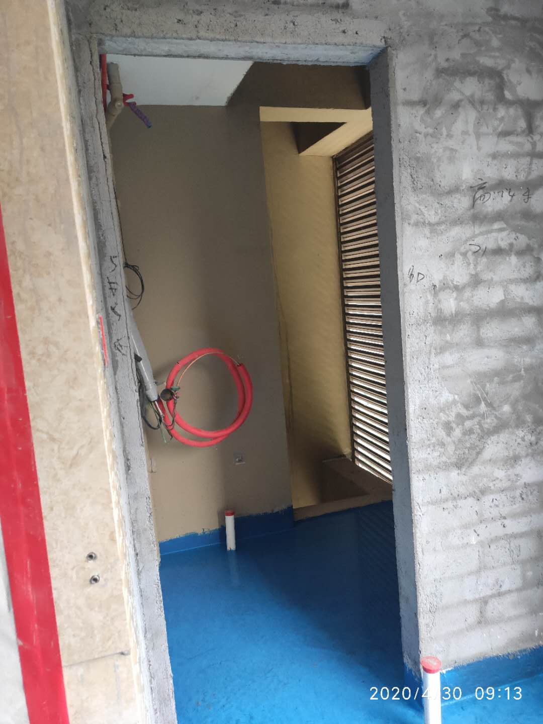 ΢��ͼƬ_20200501145222.jpg