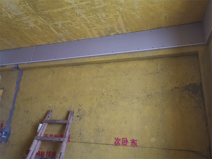 IMG_20200429_171934.jpg