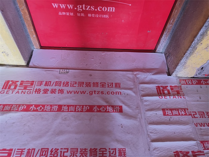 IMG_20200428_155647.jpg