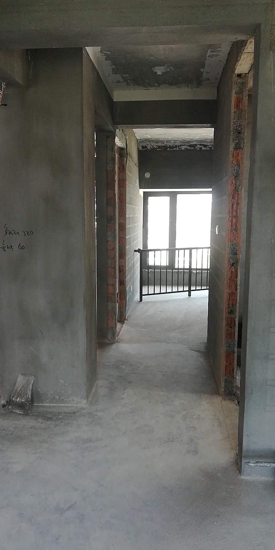 ΢��ͼƬ_20200503171903.jpg