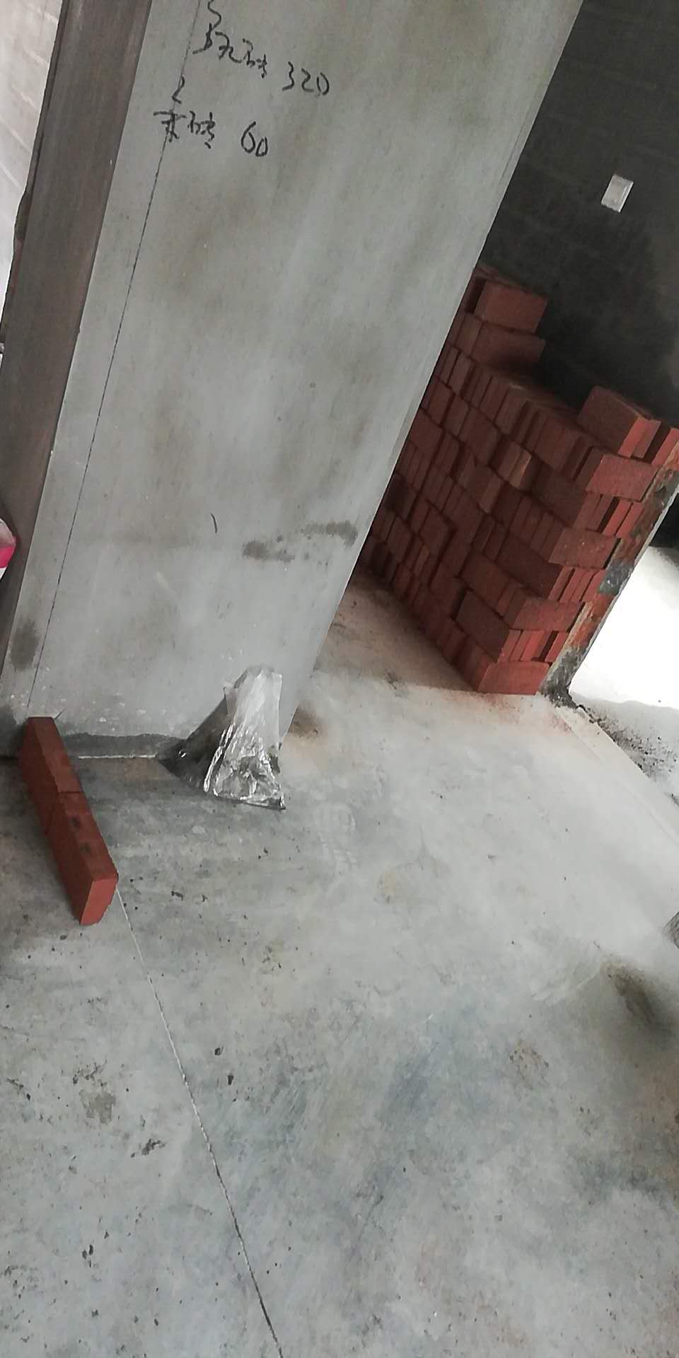 ΢��ͼƬ_20200503171929.jpg