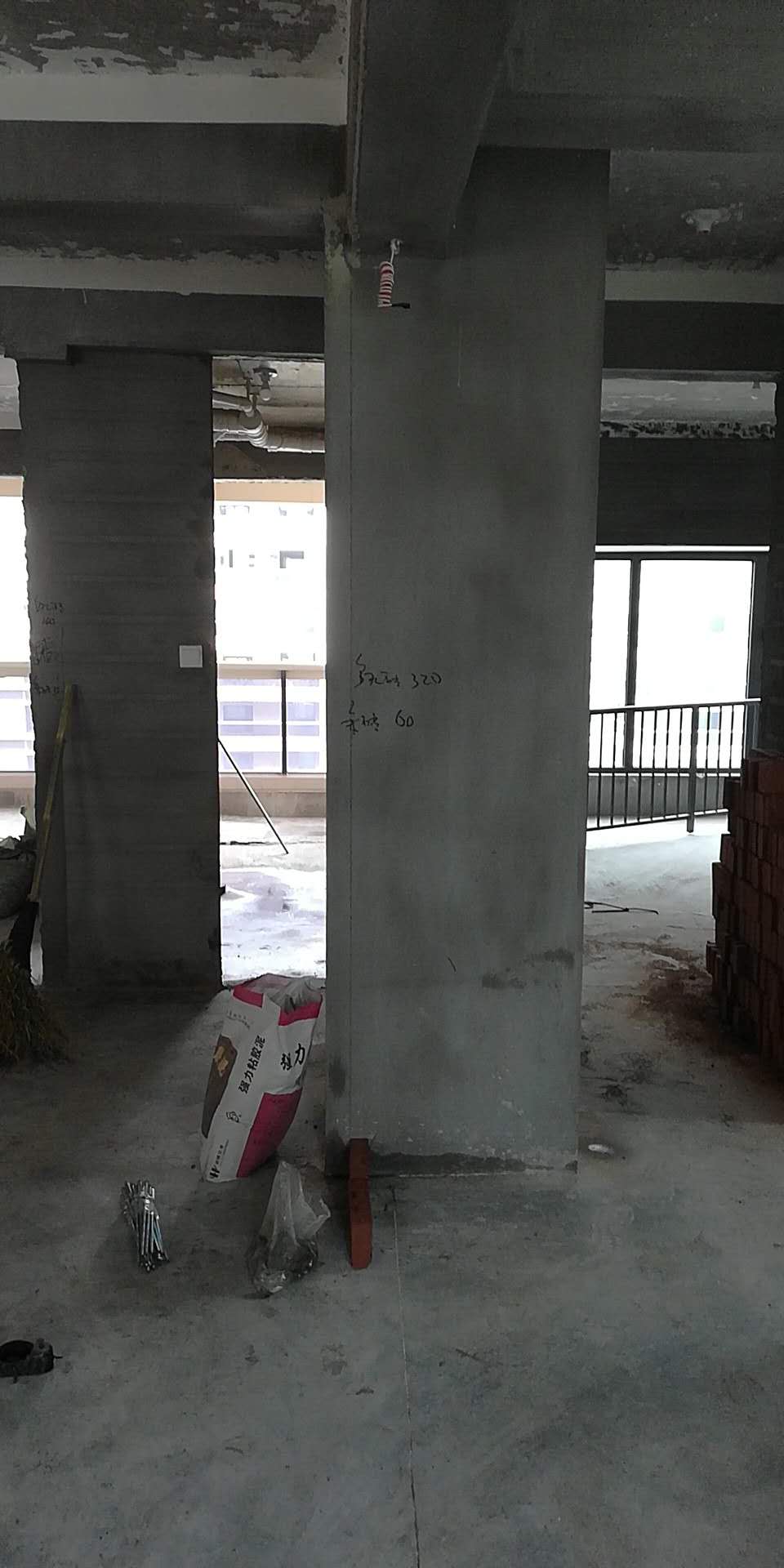΢��ͼƬ_20200503171936.jpg