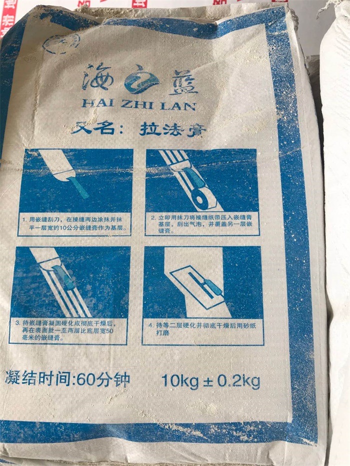 mmexport1588748317292.jpg