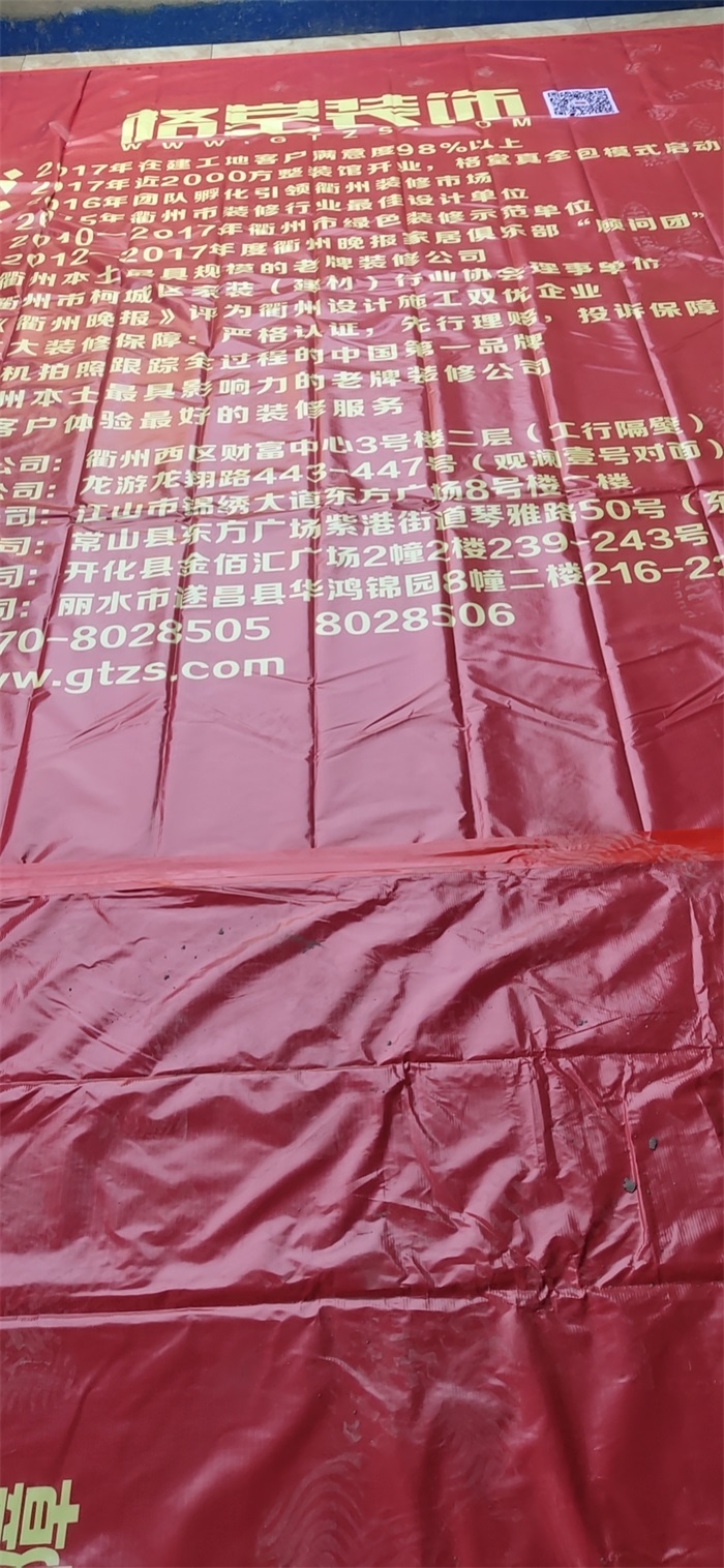 cabbc8c8b89f3b371551ed836dbfb35.jpg