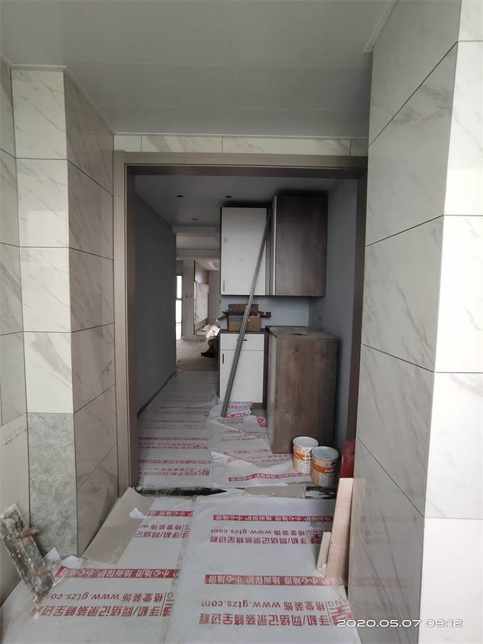 IMG_20200507_091239.jpg