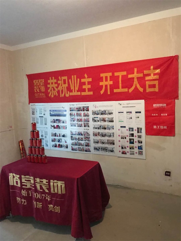 ΢��ͼƬ_20200502091937.jpg