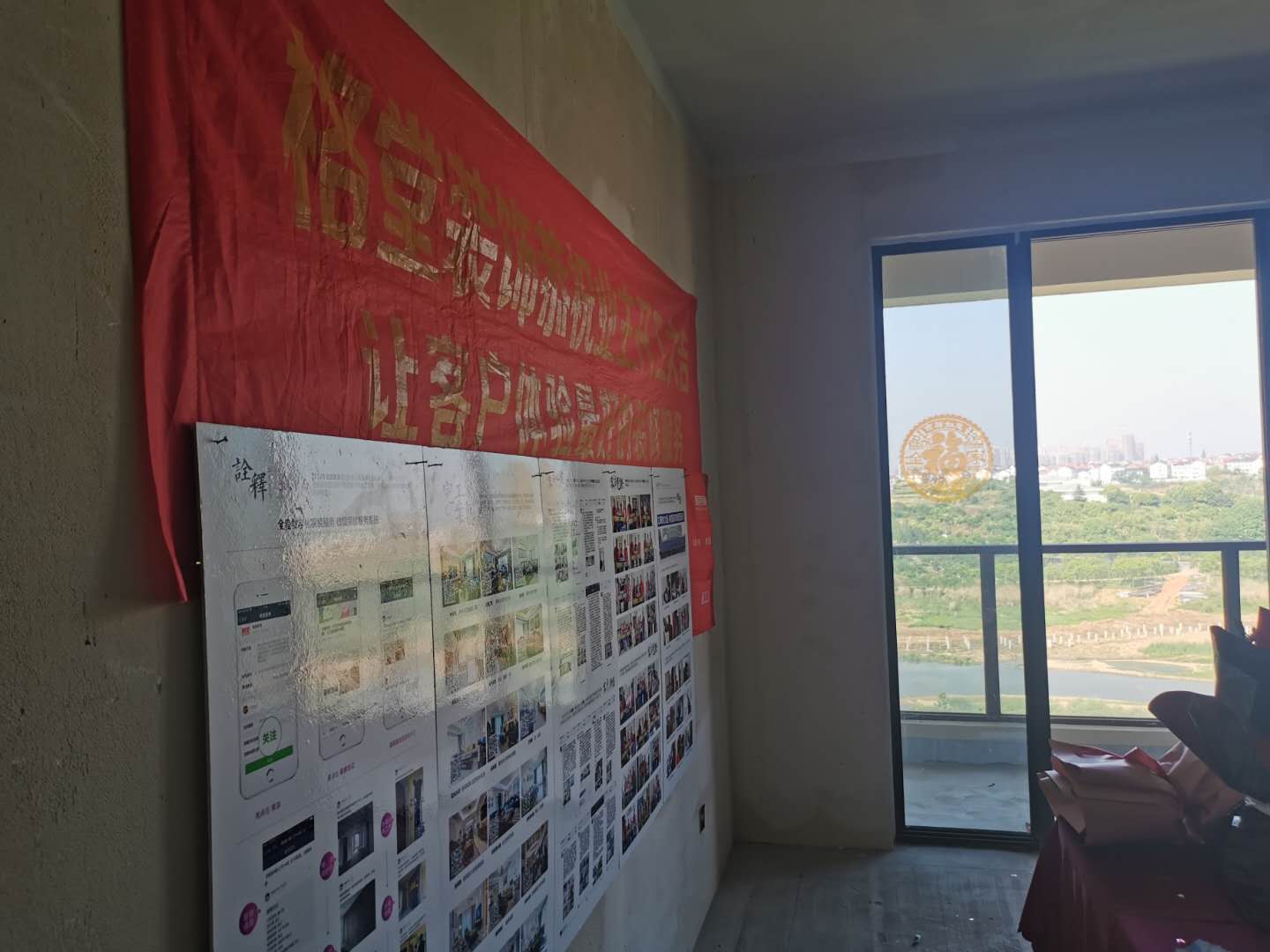 ΢��ͼƬ_20200504092814.jpg