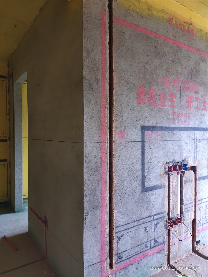 IMG_20200510_105121.jpg