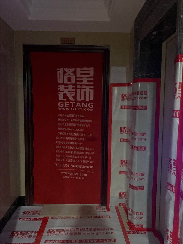 ΢��ͼƬ_20200514143716.jpg