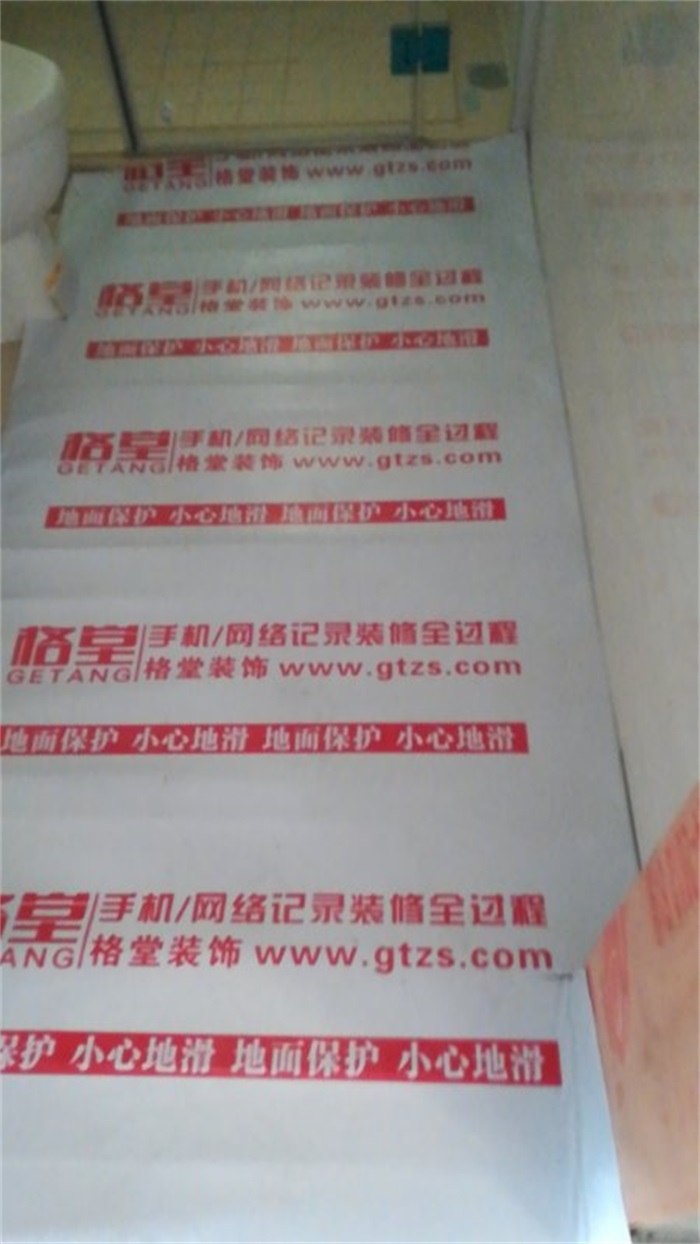 ΢��ͼƬ_20200514143557.jpg