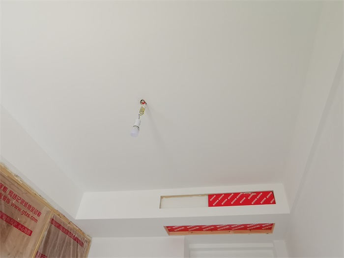 IMG_20200512_161657.jpg