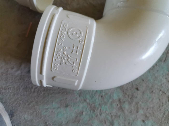 b7a03dd7e032afe189c337ed859cc54.jpg