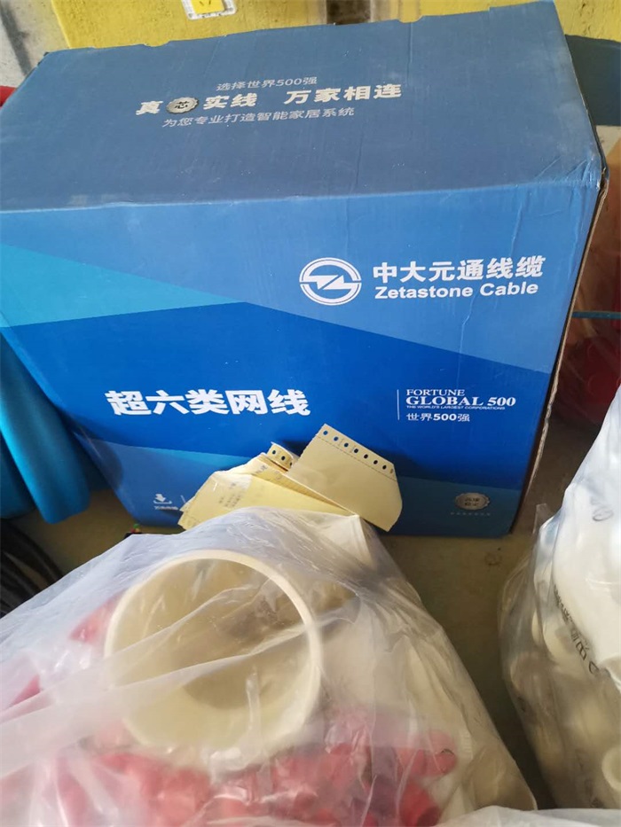 ffd6860b1cdf97d86cd5fc48742e9b8.jpg