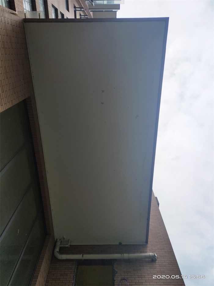 IMG_20200514_155704.jpg