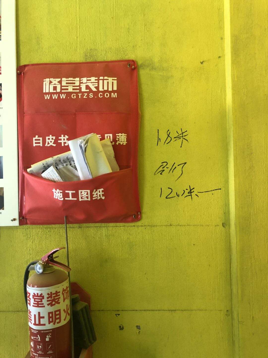4e31e3d710ff12d71e4705f9b8ce63a.jpg