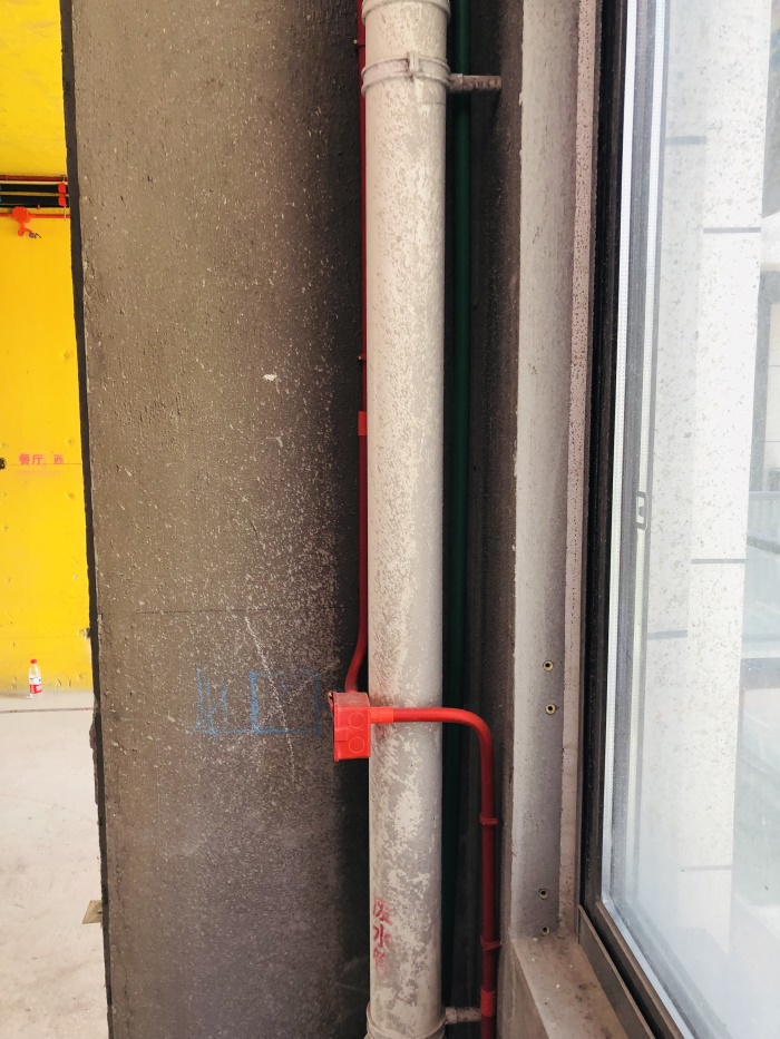 2020_05_19_10_09_IMG_4499.jpg