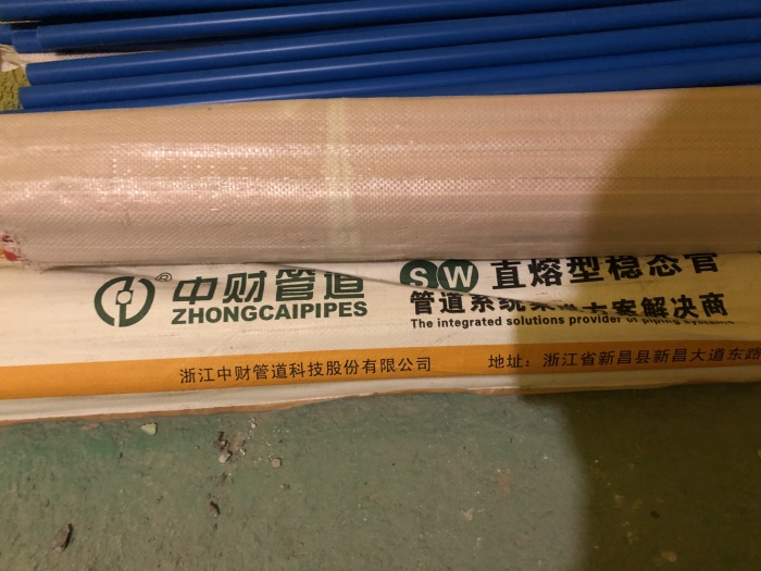 090730ltm6k8y67mvyiv4k.jpg