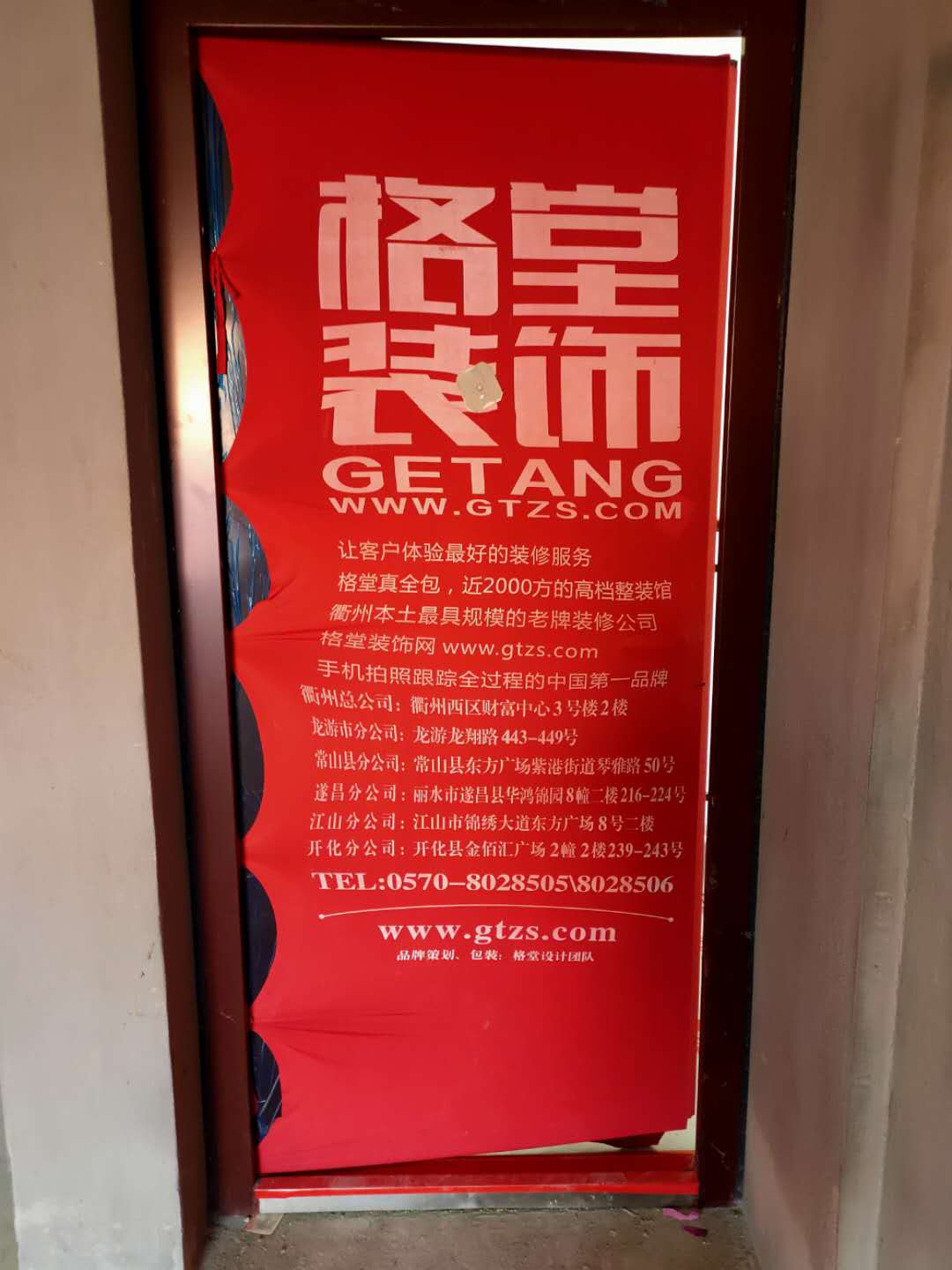 b9760fe46582d54c2d6c8b4db783adb.jpg