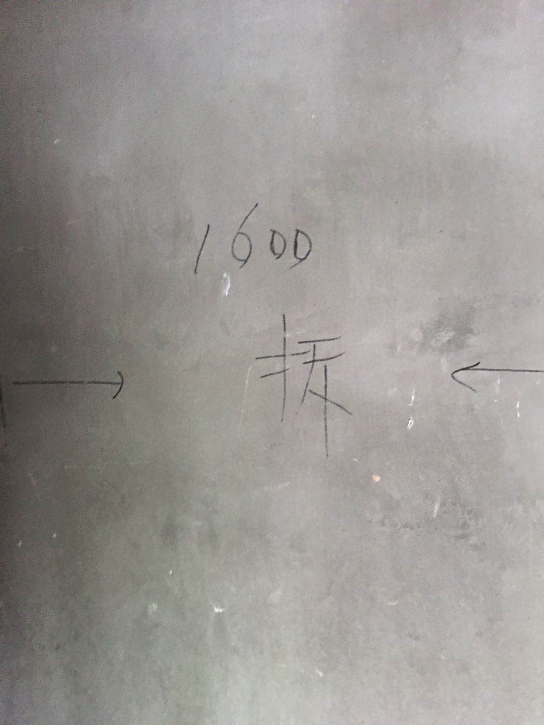 9276311c771cfd6a8cf97213c98b062.jpg