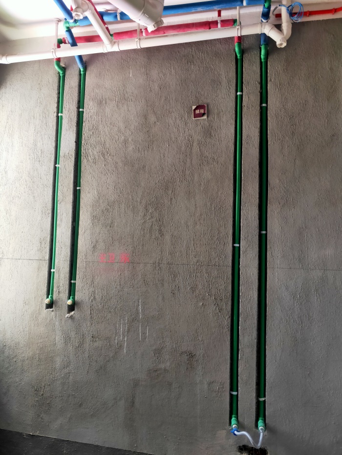 IMG20200519101337.jpg
