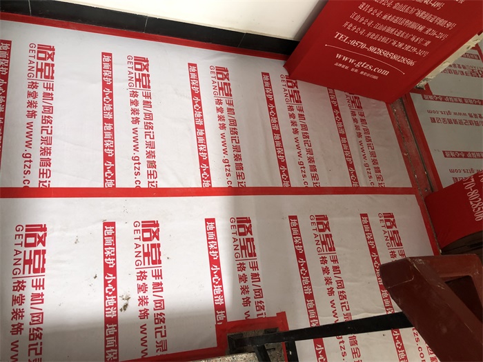 IMG_1736.JPG