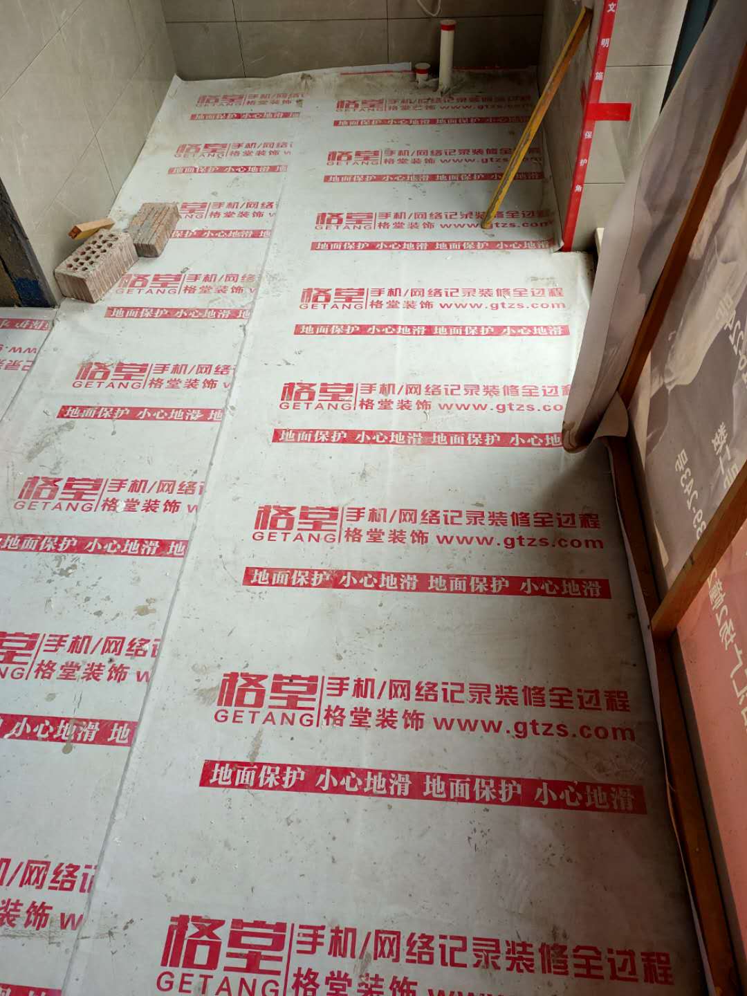 a154cdc9464ac56bf4069808be8f034.jpg