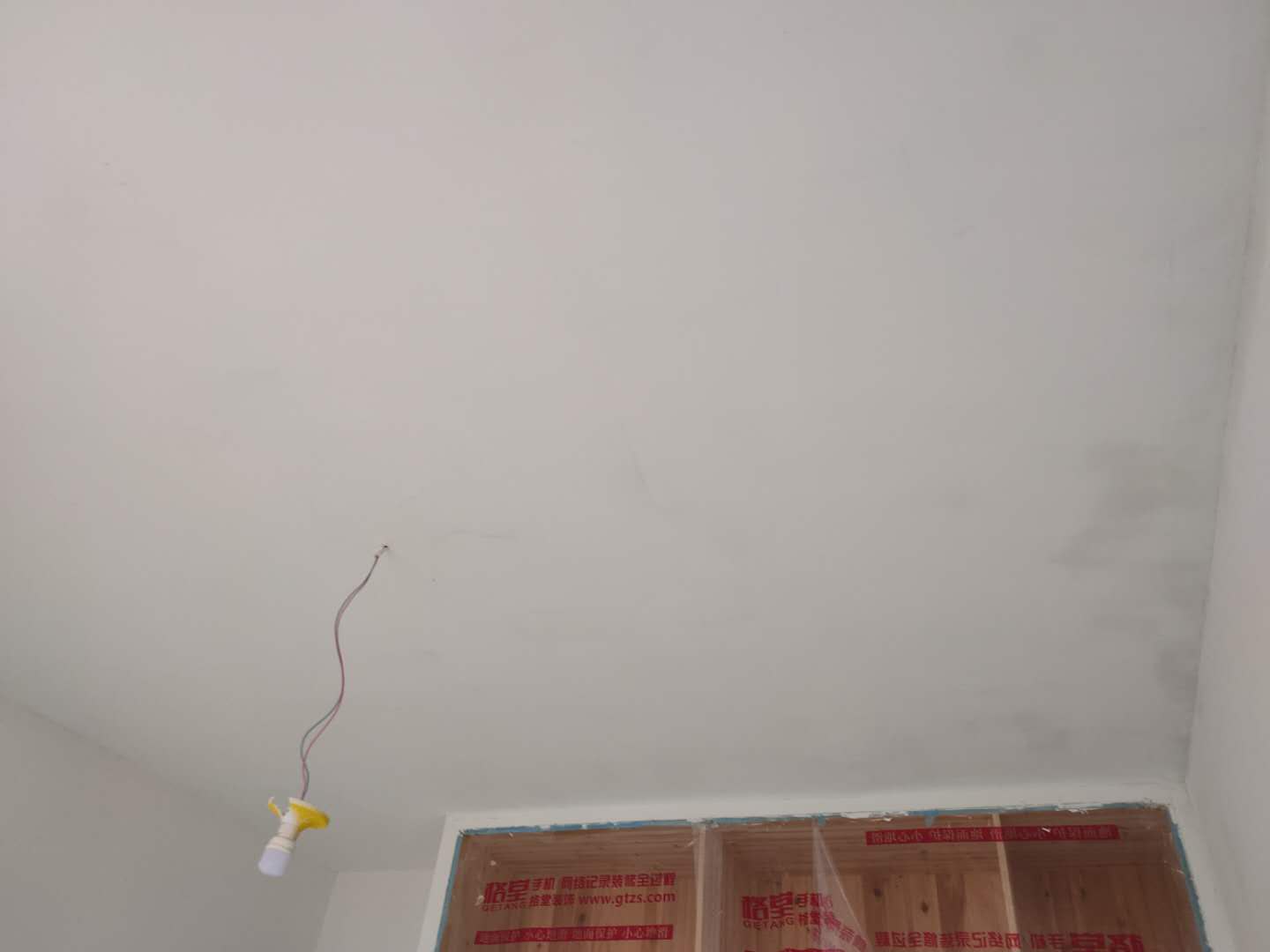 0bab9c977f684f8d2ce6c0ea9184206.jpg