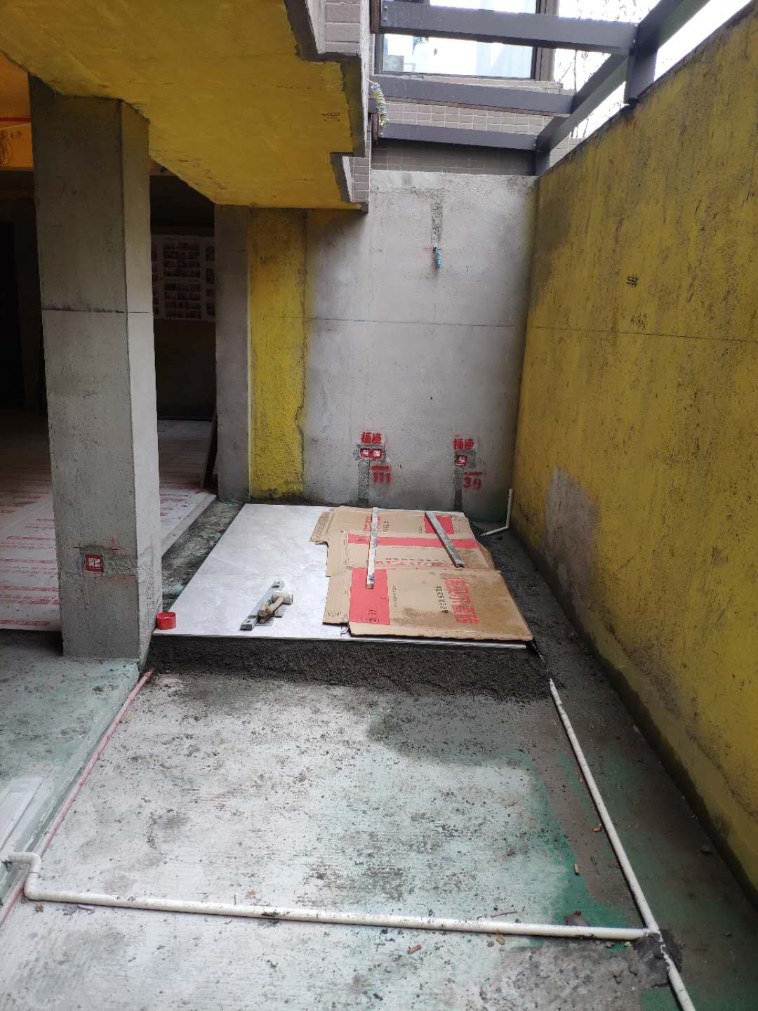 ΢��ͼƬ_20200521142243.jpg