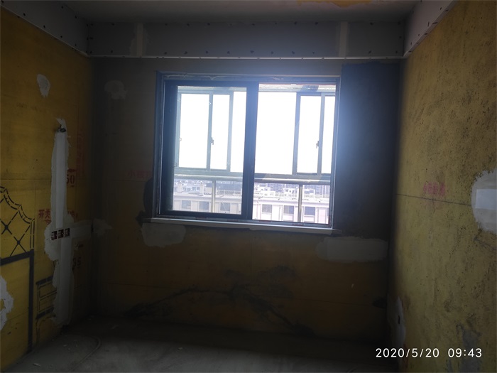 IMG_20200520_094259.jpg