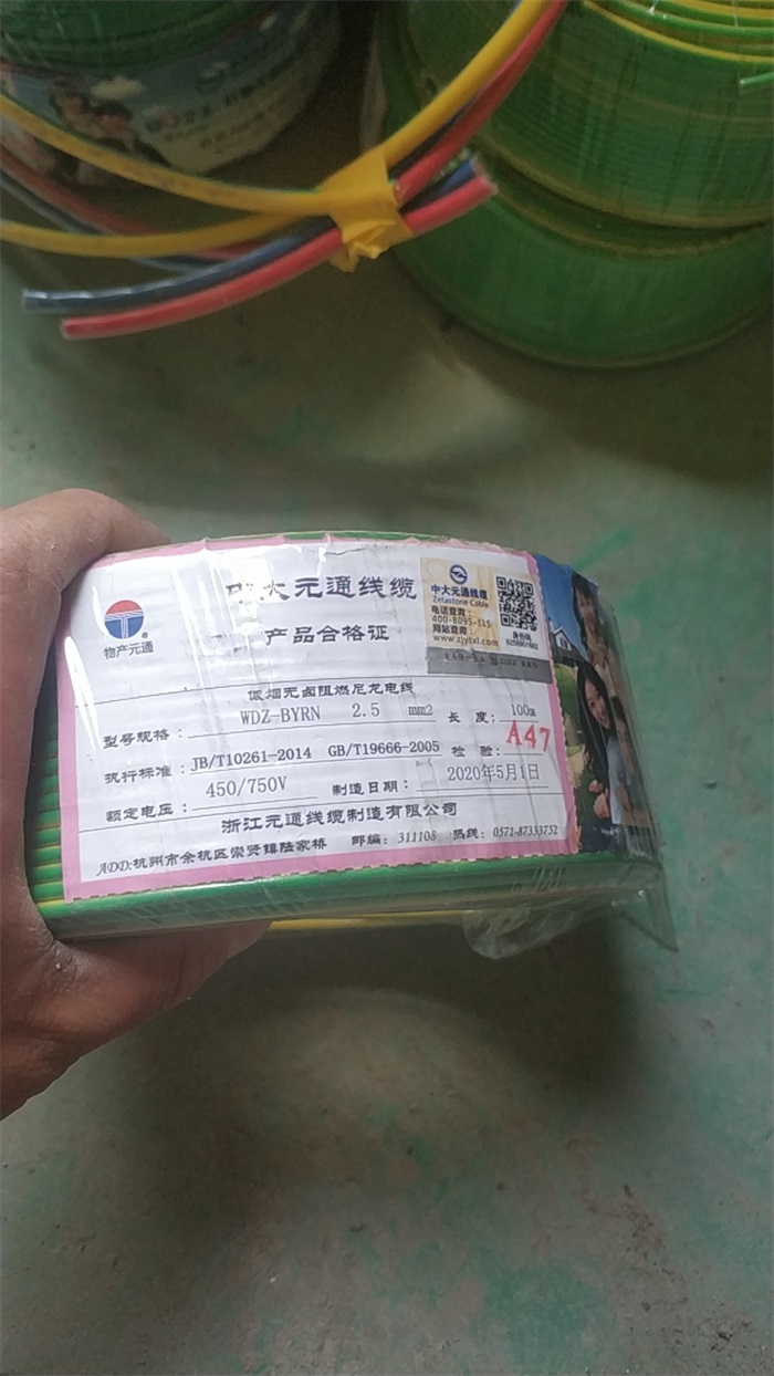 mmexport1589689875115.jpg