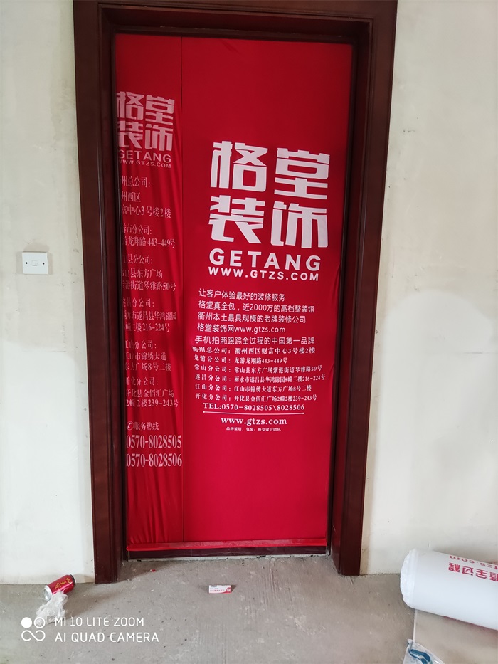 ΢��ͼƬ_20200521155016.jpg