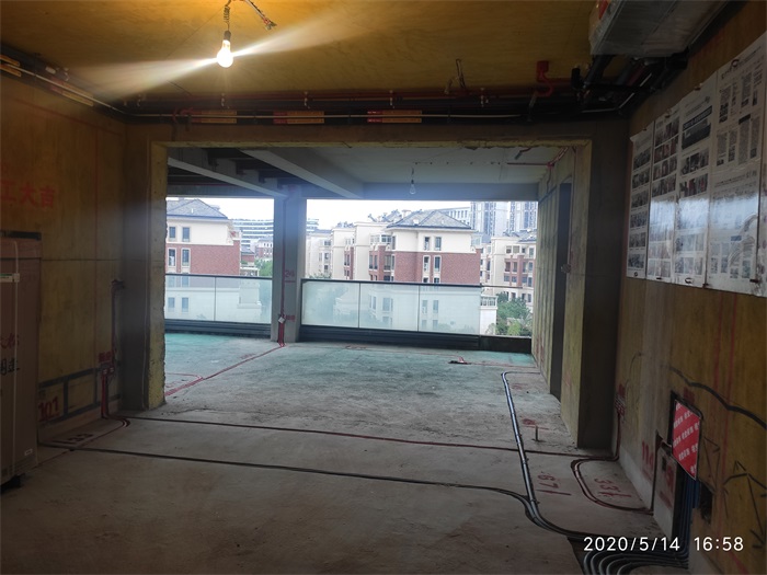 IMG_20200514_165849.jpg