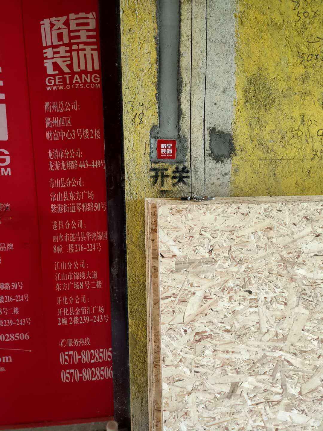 5cef5eee7416870f24eb441f0e14384.jpg