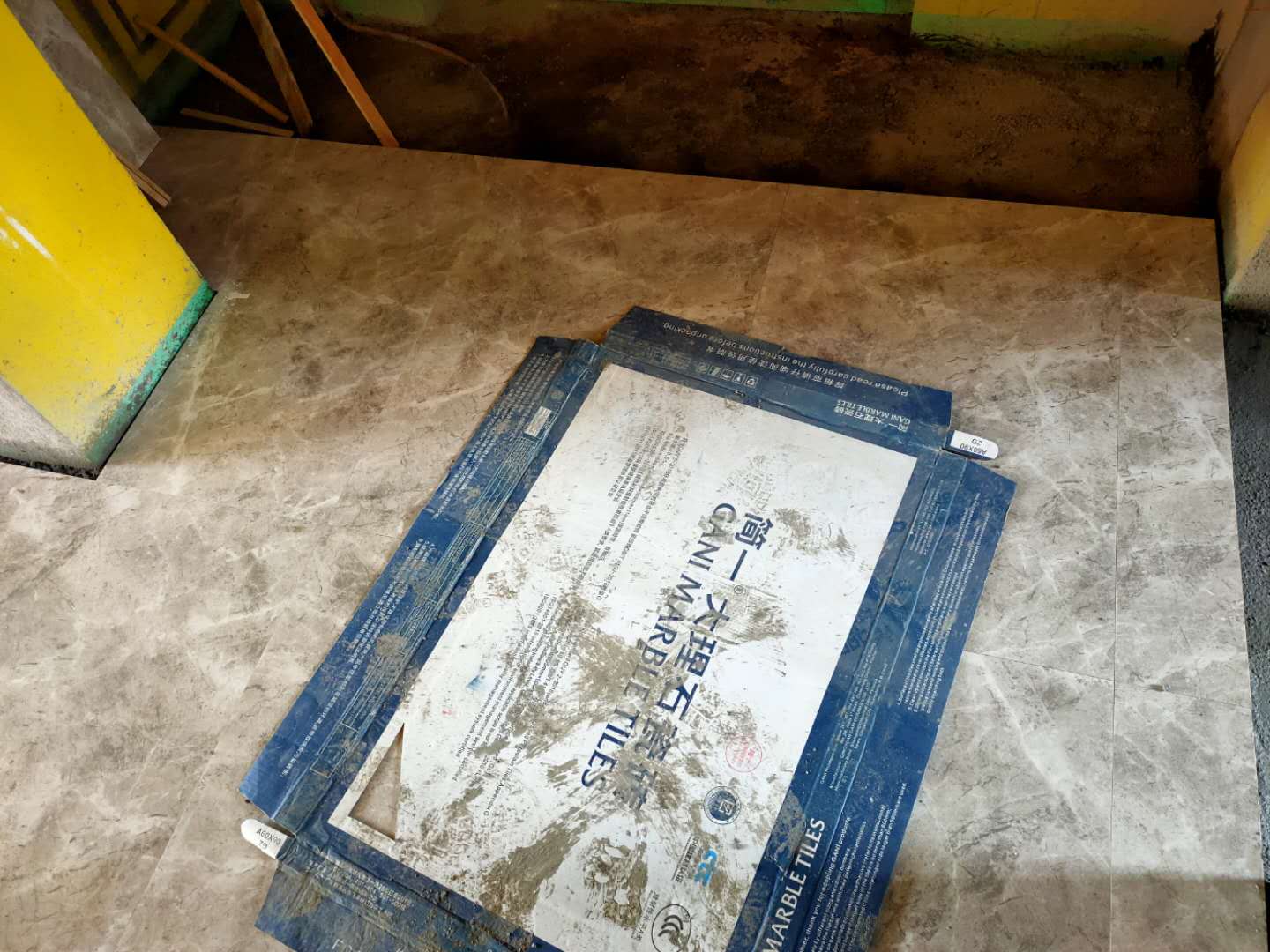 f24256e2c9d4a996ed258c069c3d89f.jpg